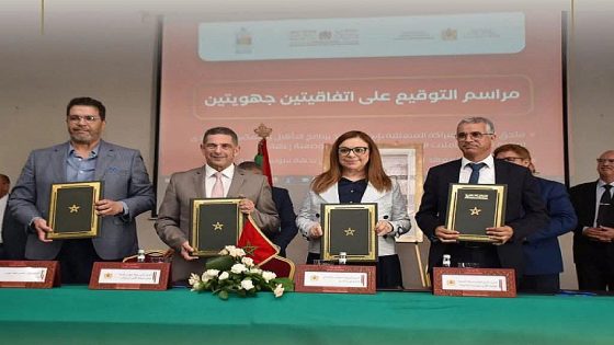 سوس كتبدّل السكة.. الوزيرة بن يحيى كتطلق دينامية جديدة للتمكين العدالة الاجتماعية