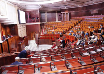 البرلمان يُنهي مسار تعديل قانون المسطرة الجنائية… والأغلبية تقول “نعم”