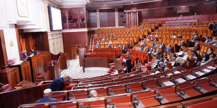 البرلمان يُنهي مسار تعديل قانون المسطرة الجنائية… والأغلبية تقول “نعم”