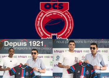 أولمبيك آسفي يجدد الثقة في ركائزه… ويؤمن خطوطه استعدادًا لموسم ناري