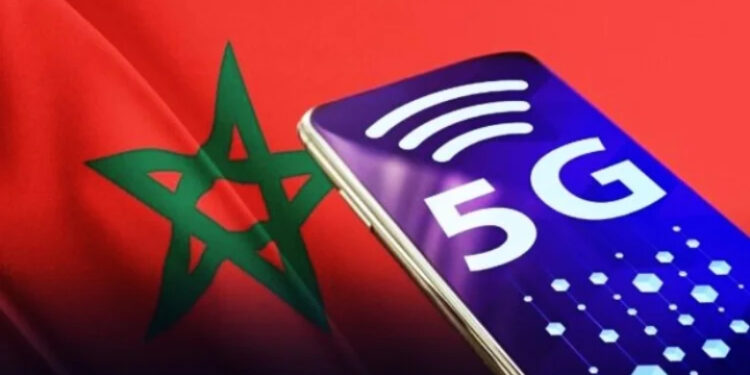 المغرب كيطلق الشرارة الرقمية.. الجيل الخامس غادي يبدّل وجه البلاد