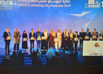 بن جرير تحصد جائزة اليونسكو لمدن التعلم 2024