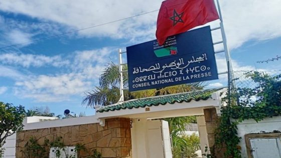 الجامعة الوطنية للصحافة تصعّد ضد مشروعي قانوني الصحافة: “تضييق وتشويه للديمقراطية المهنية”
