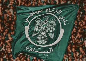 الرجاء كتنادي على ولادها: ماشي غير تشجع… كون من صُنّاع القرار!