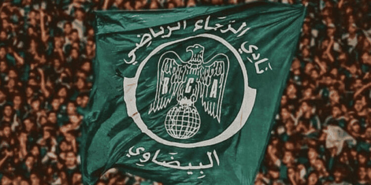 الرجاء كتنادي على ولادها: ماشي غير تشجع… كون من صُنّاع القرار!