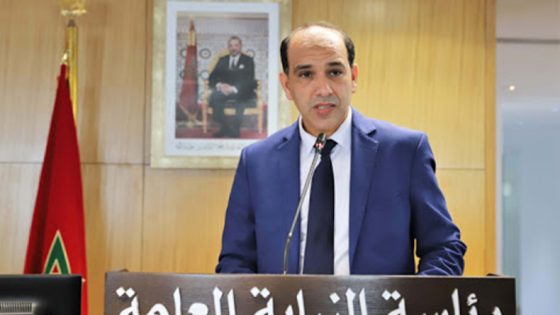 بلاوي: تأهيل النيابة العامة ضرورة لمواكبة التحديات الوطنية والدولية