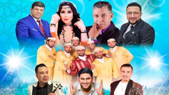 سيدي البرنوصي يُشعل صيف 2025 بسهرات كبرى احتفالًا بعيد العرش