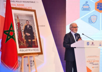 المغرب يطلق الثورة الرقمية المالية.. درهم ذكي يرسم ملامح اقتصاد الغد