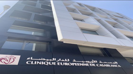 المصحة الأوروبية بالدار البيضاء… صرحٌ طبي بطموح عالمي
