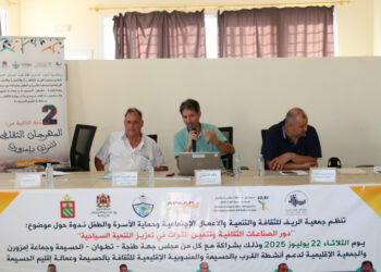 الصناعات الثقافية في صلب التنمية السياحية: إمزورن تُضيء أسئلتها الكبرى بندوة فكرية رفيعة