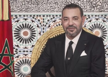 برقية ولاء وإخلاص مرفوعة إلى المقام السامي لجلالة الملك محمد السادس نصره الله وأيده