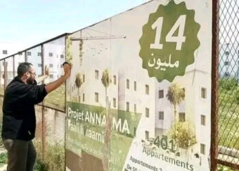 “نسمة” تتحول إلى “نقمة”.. احتجاجات غاضبة أمام شركة العمران بالصويرة