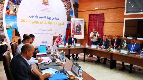 جلسة إجماع ومستقبل واعد: مجلس كلميم واد نون يشعل فتيل التنمية