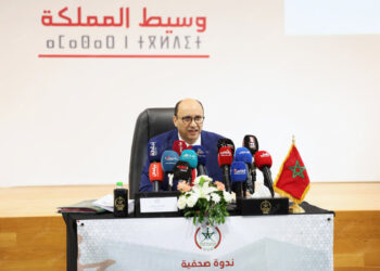 وسيط المملكة يكشف: تظلمات المغاربة محاصرة بين الإدارة والعقار والمال