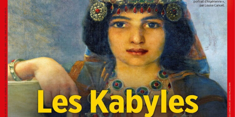 ملف مجلة فرنسية يسلط الضوء على القبائل يثير جدلًا واسعًا في الجزائر