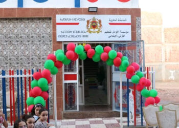 إمزورن تطلق “الأوائل”… تعليم مبتكر وجودة في قلب الإقليم