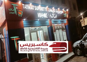 ظلام حي النهضة بالداخلة يفتح شهية اللصوص.. والسكان يصرخون طلباً للأمن