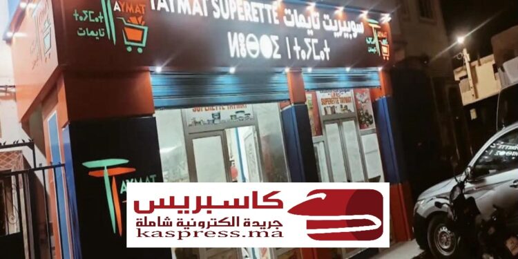 ظلام حي النهضة بالداخلة يفتح شهية اللصوص.. والسكان يصرخون طلباً للأمن