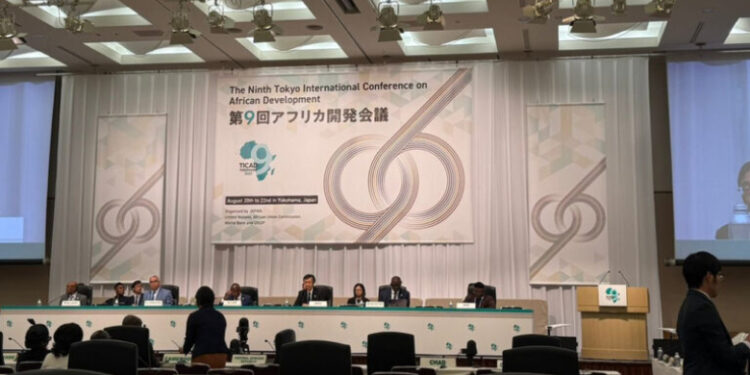 اليابان تجدد موقفها: لا شرعية للكيان الانفصالي في مؤتمرات إفريقيا