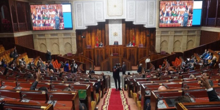 30 نائبًا في قفص الاتهام… البرلمان المغربي أمام سابقة تاريخية