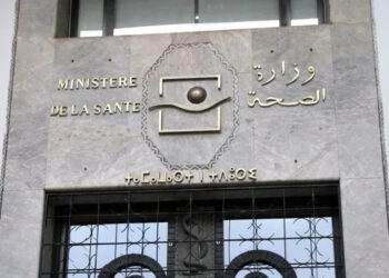 وزارة الصحة تضع الصفقات تحت المجهر: افتحاص بـ150 ملفًا لكشف أين يذهب المال العام