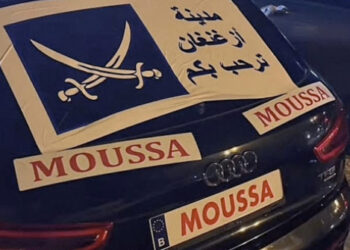 الناظور تحت المجهر: حملة أمنية غير مسبوقة تكشف إمبراطورية “العريس المثير للجدل”