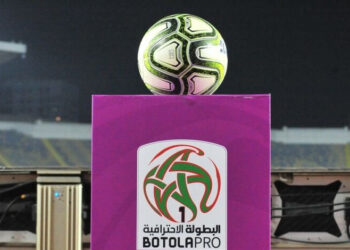 الشان يوقف صافرة البداية: كرة القدم المغربية تؤجل موسمها من أجل عدالة المنافسة