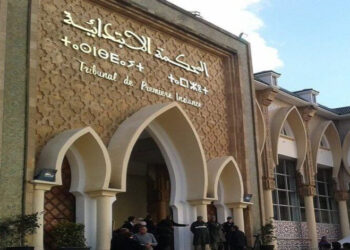 وكيل الملك يكشف تفاصيل اعتقال لشكر في بلاغ رسمي يهز الساحة السياسية