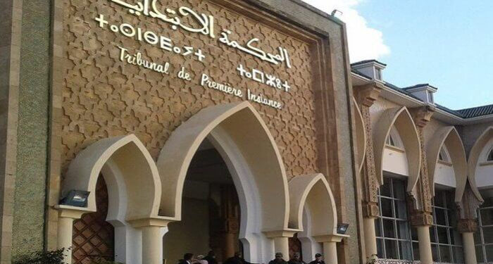 وكيل الملك يكشف تفاصيل اعتقال لشكر في بلاغ رسمي يهز الساحة السياسية