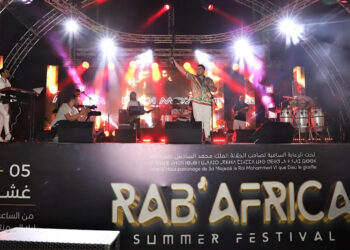 الرباط على إيقاع “رابأفريكا”… المهرجان يعود في دورته الرابعة بليالٍ من التنوع والإبداع