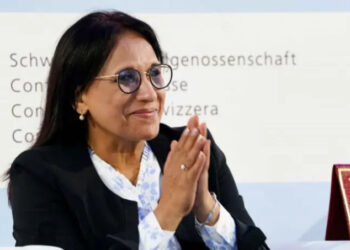 آمنة بوعياش ضمن قائمة “50 امرأة إفريقية ملهمة” لعام 2025