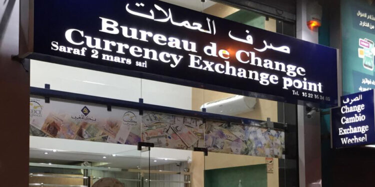 مكتب الصرف يشهر سلاح التفتيش ضد خروقات خطيرة بسوق العملات