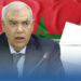 وزير الداخلية…. نحو انتخابات 2026: المغرب يدخل زمن الإصلاح الانتخابي بروح المسؤولية والوطنية