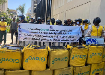 عمال “غلوفو” يصعدون احتجاجاتهم في الدار البيضاء: من المسيرات التاريخية إلى إضراب وطني