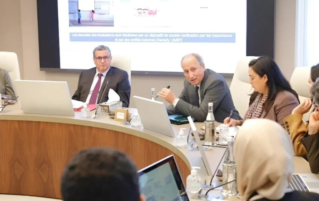 المغرب يفتح أبواب مدارس تكوين الأساتذة أمام الطلبة الأجانب hokooooma