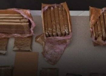 بئر كندوز.. عملية أمنية تطيح بمشتبه فيه في قضايا المخدرات