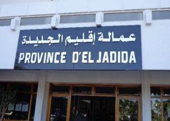 تقرير صادم يكشف اختلالات جسيمة وتلاعبات في مشاريع المبادرة الوطنية بإقليم الجديدة