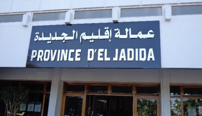 تقرير صادم يكشف اختلالات جسيمة وتلاعبات في مشاريع المبادرة الوطنية بإقليم الجديدة