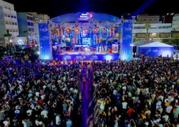 مهرجان “اتصالات المغرب” بالحسيمة… غيابٌ يطرح أكثر من سؤال