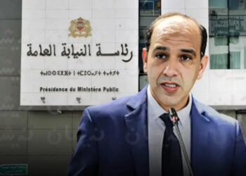 رئيس النيابة العامة يطلق صافرة السرعة في ملفات جرائم الأموال