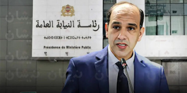 رئيس النيابة العامة يطلق صافرة السرعة في ملفات جرائم الأموال