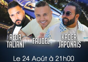 احتفاءً بعيد الشباب المجيد: الجابوني، الطالياني، فوضيل وبن فضول مع 32 فنان مغربي في ليالي ما كتنساش