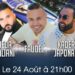 احتفاءً بعيد الشباب المجيد: الجابوني، الطالياني، فوضيل وبن فضول مع 32 فنان مغربي في ليالي ما كتنساش