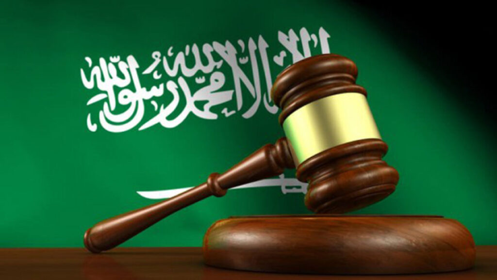 السيف والنار في نجران وعسير: السعودية تُنفذ ثمانية إعدا..مات في يوم واحد tabibota
