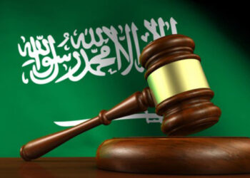 السيف والنار في نجران وعسير: السعودية تُنفذ ثمانية إعدا..مات في يوم واحد