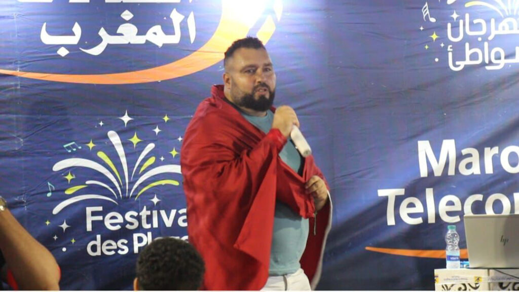 tanjatioiii