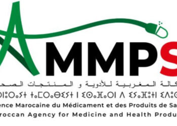 الوكالة المغربية للأدوية تكذب شائعات نقص أكثر من 600 دواء