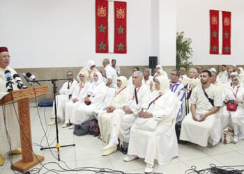 الحج 1447 هـ: العدّ التنازلي للمرحلة الثانية من أداء المصاريف