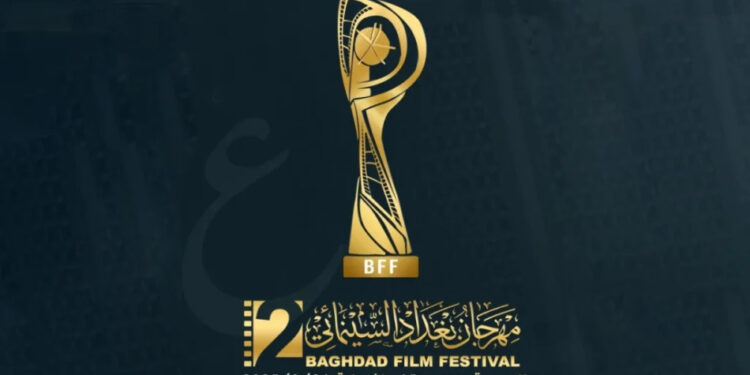 المغرب يضيء شاشات بغداد: أربعة أفلام تتنافس في مهرجان السينما العربي