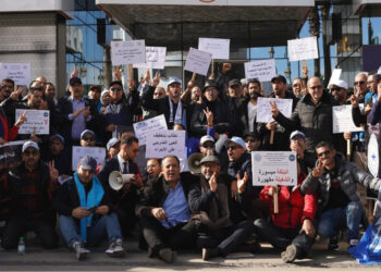 بيان النقابة: وعود ناقصة وانتظارات مؤجلة